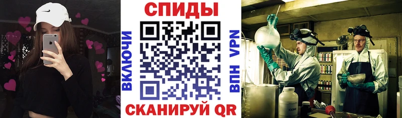 Amphetamine 98% MEGA ССЫЛКА Дагестанские Огни