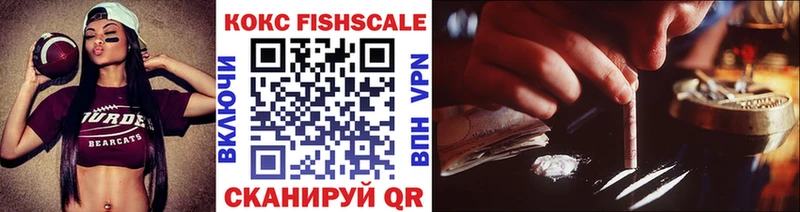 как найти   Дагестанские Огни  blacksprut как зайти  COCAIN 97% 