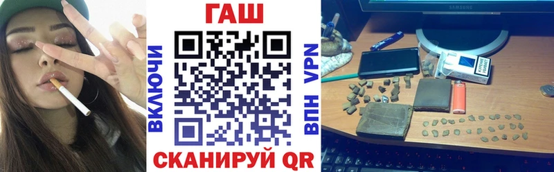 цены   дарк нет Telegram  ГАШИШ ice o lator  Дагестанские Огни  KRAKEN как войти 