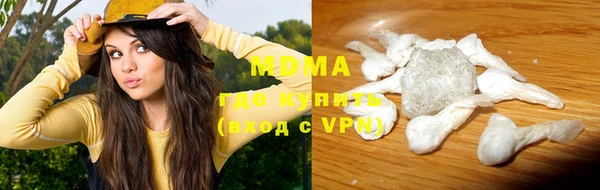 шишки Богданович