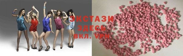 шишки Богданович