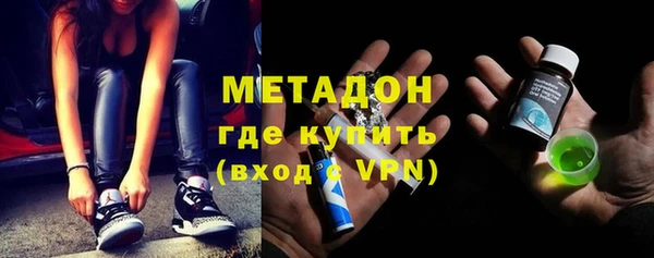 спиды Ленинградская