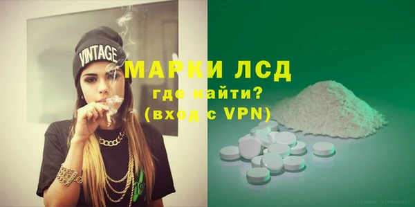 кокс Богородицк
