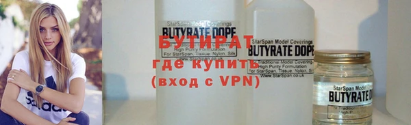 МДПВ Жердевка