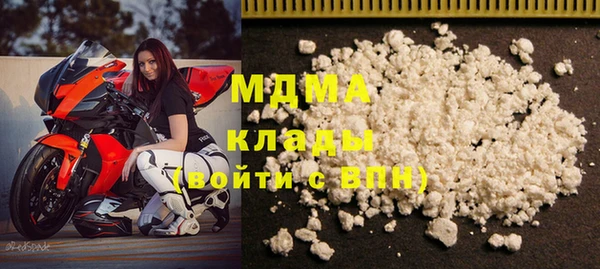 шишки Богданович