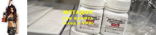кокс Богородицк