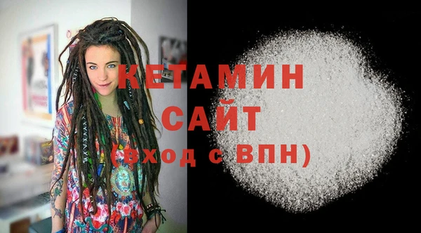 шишки Богданович
