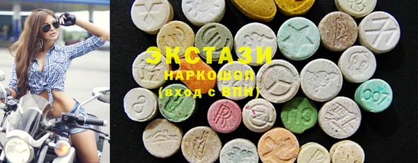 кокаин перу Белоозёрский