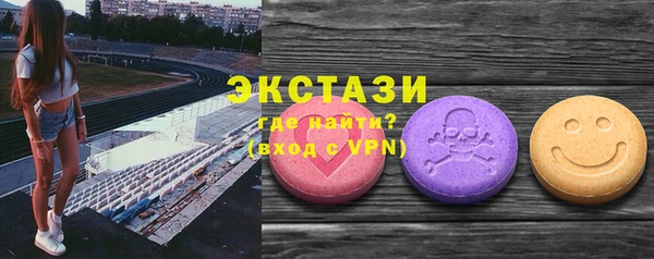кокс Богородицк