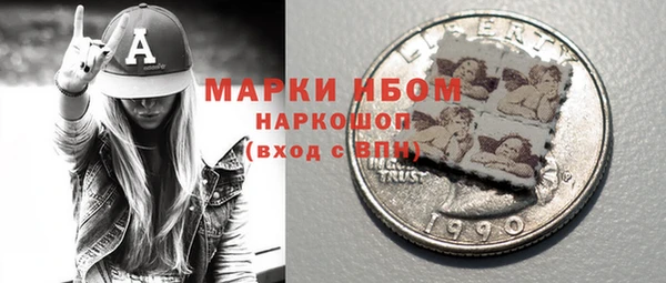 шишки Богданович