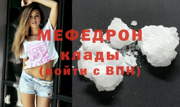 кокс Богородицк