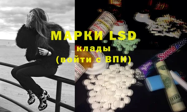 шишки Богданович