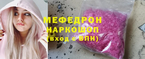 таблы Беломорск
