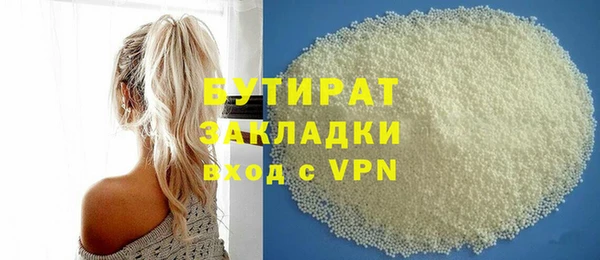 МДПВ Жердевка