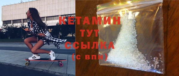дживик Богородск