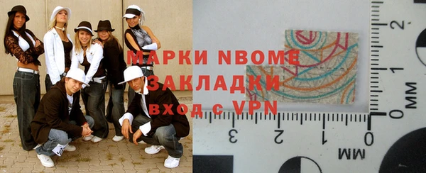 шишки Богданович