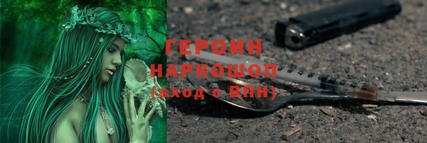 шишки Богданович